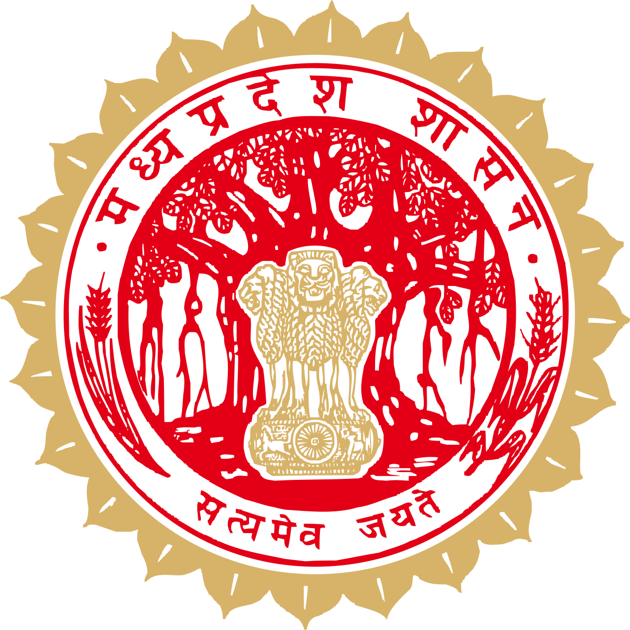 Government of Madhya Pradesh logo in color